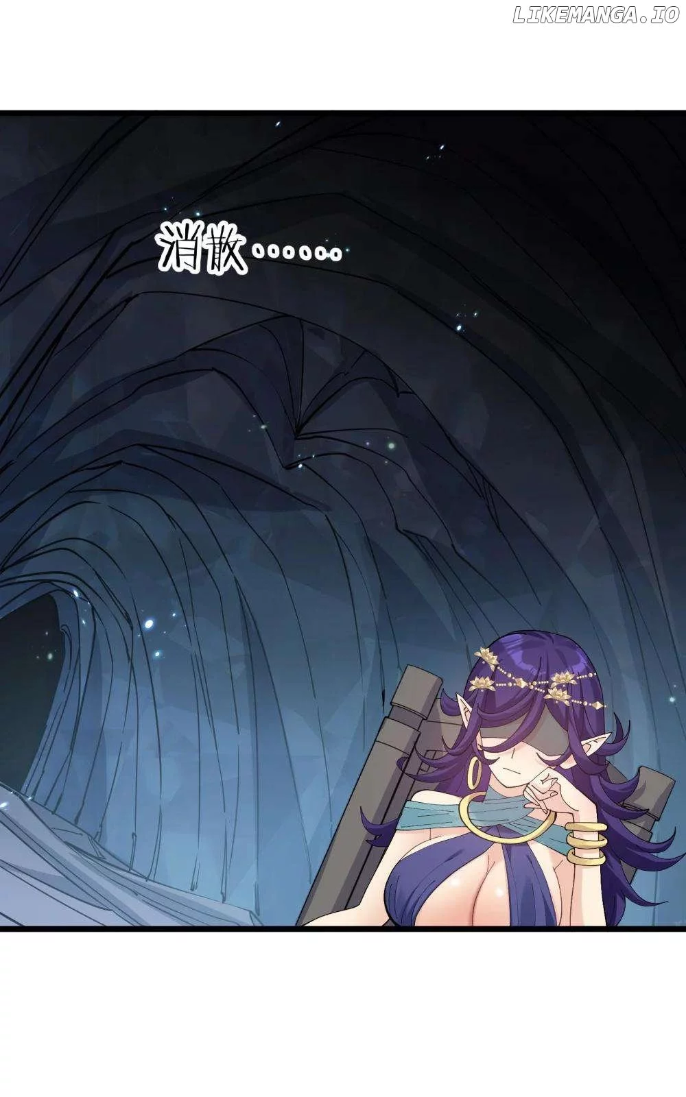 I Look Too Much Like The Boss And The World Actually Believes It Chapter 93 page 21
