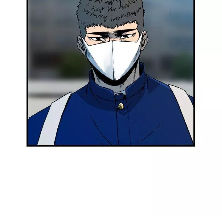 The Villain Chapter 95 page 8