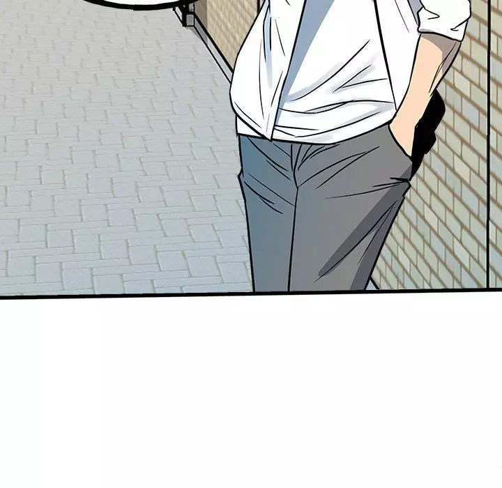 The Villain Chapter 95 page 15