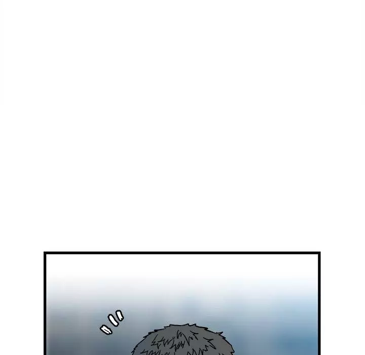 The Villain Chapter 95 page 7