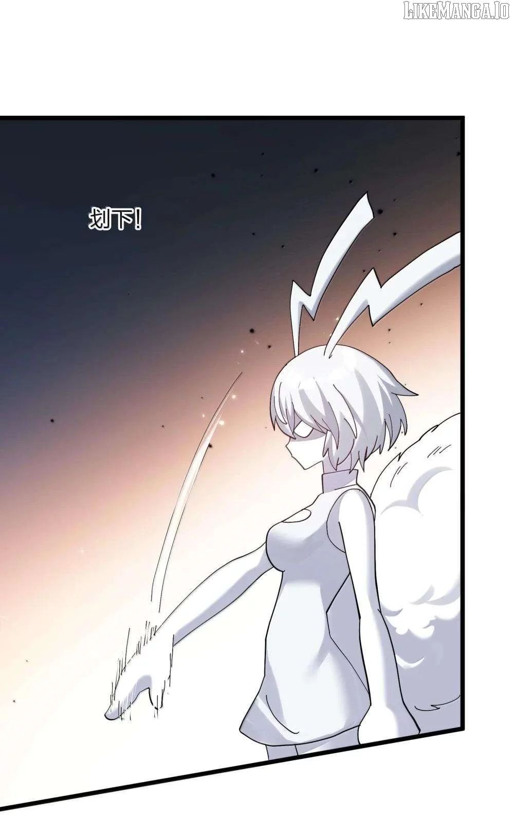I Look Too Much Like The Boss And The World Actually Believes It Chapter 95 page 8