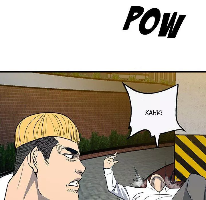 The Villain Chapter 98 page 20