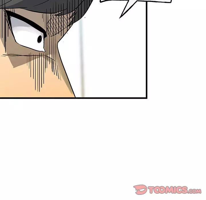 The Villain Chapter 98 page 16