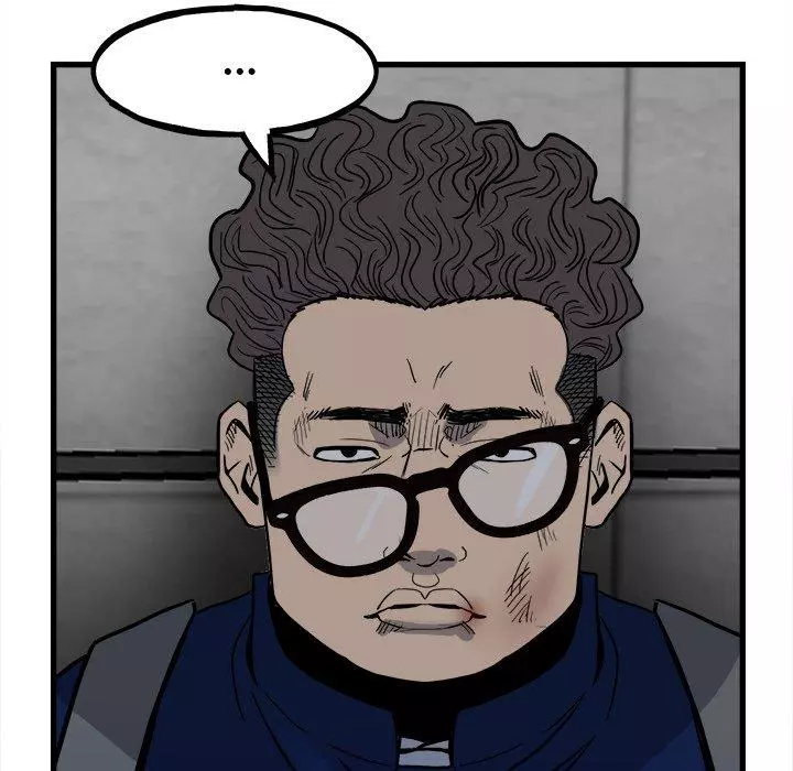 The Villain Chapter 96 page 8