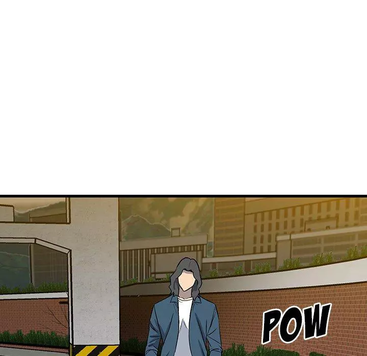 The Villain Chapter 98 page 17