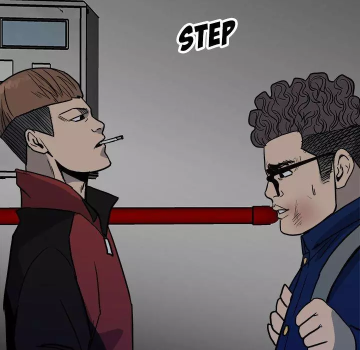 The Villain Chapter 96 page 14
