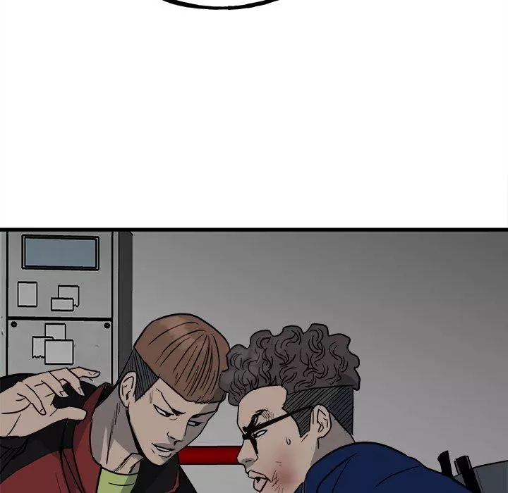 The Villain Chapter 96 page 25