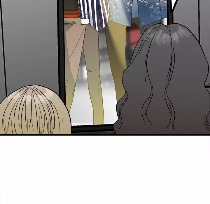 The Villain Chapter 97 page 17