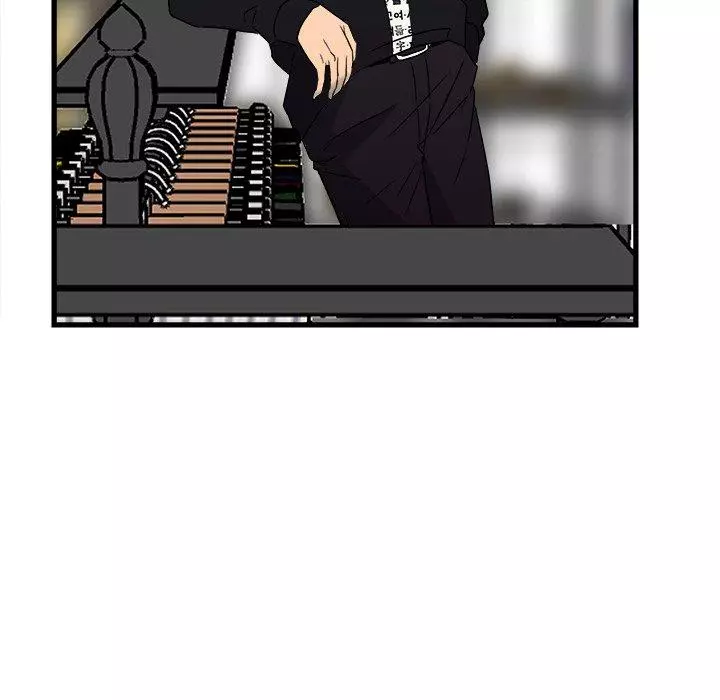 The Villain Chapter 97 page 35