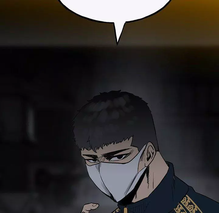 The Villain Chapter 98 page 73
