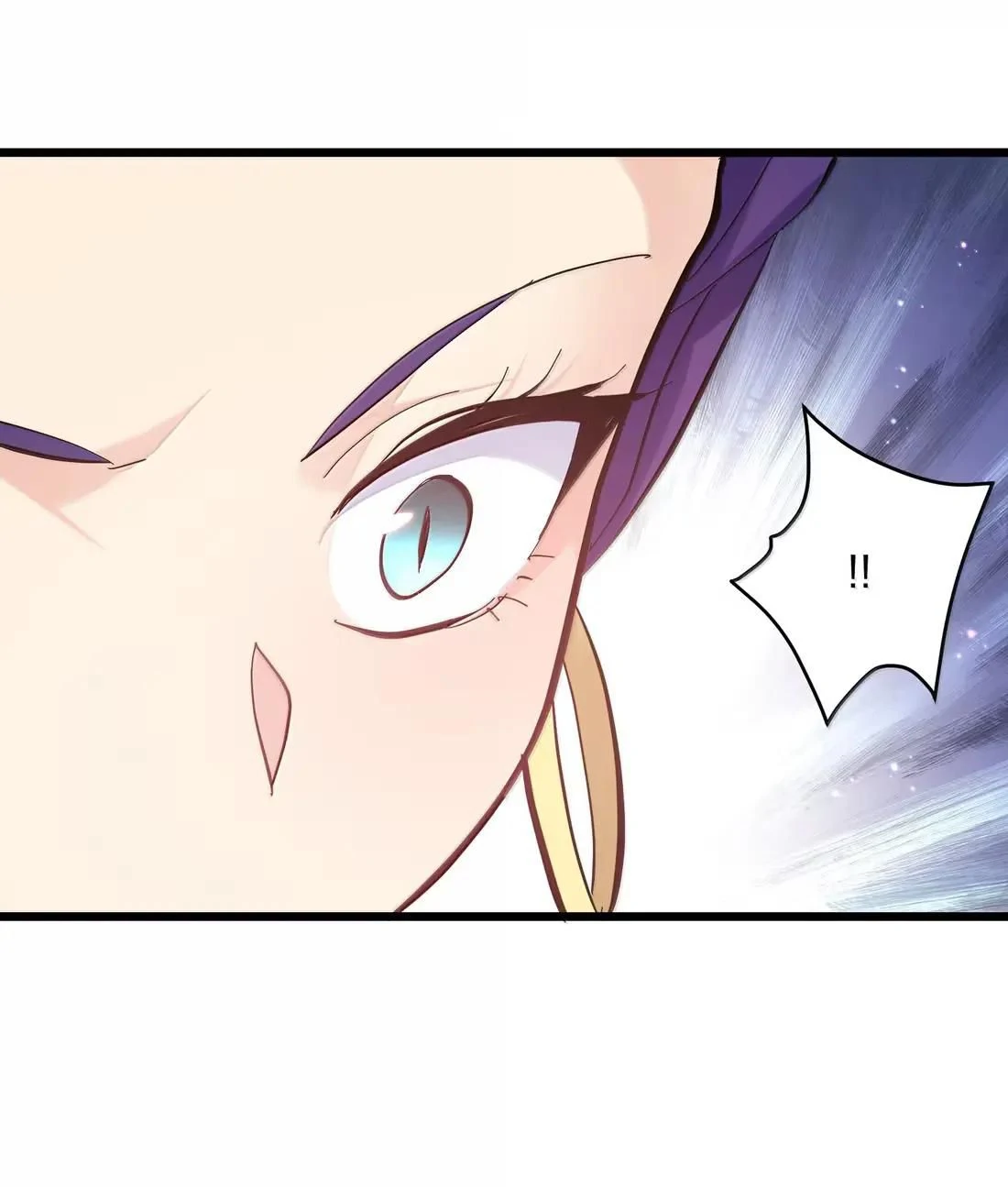 I Look Too Much Like The Boss And The World Actually Believes It Chapter 98 page 21