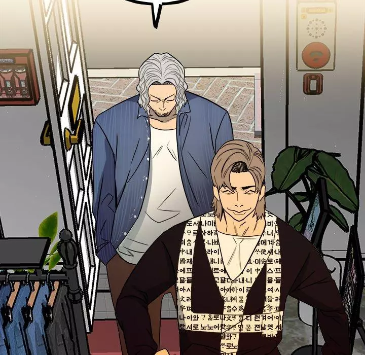 The Villain Chapter 96 page 143