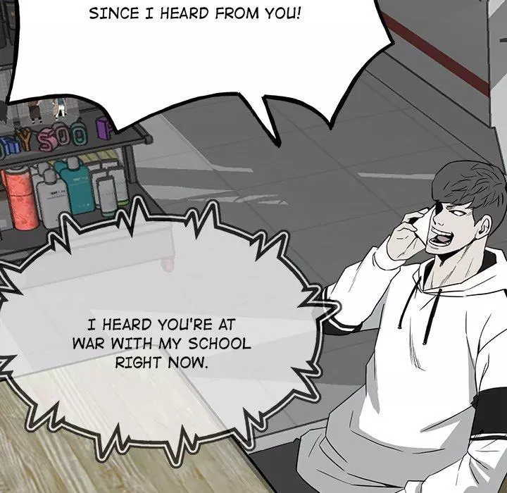 The Villain Chapter 97 page 124