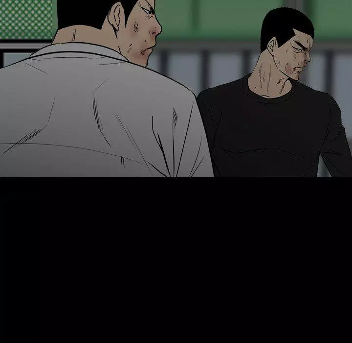 The Villain Chapter 100 page 23
