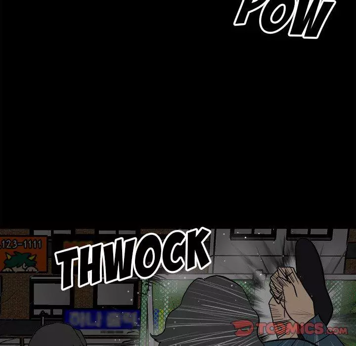 The Villain Chapter 100 page 111