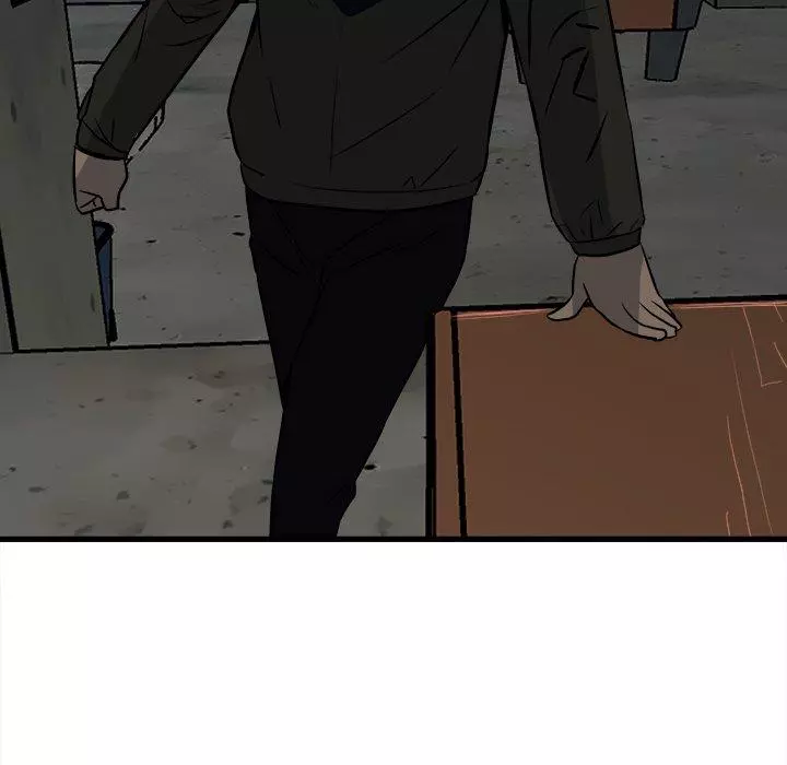 The Villain Chapter 105 page 15