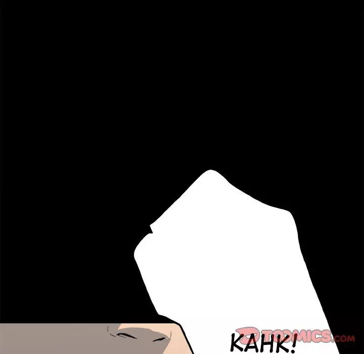 The Villain Chapter 108 page 39