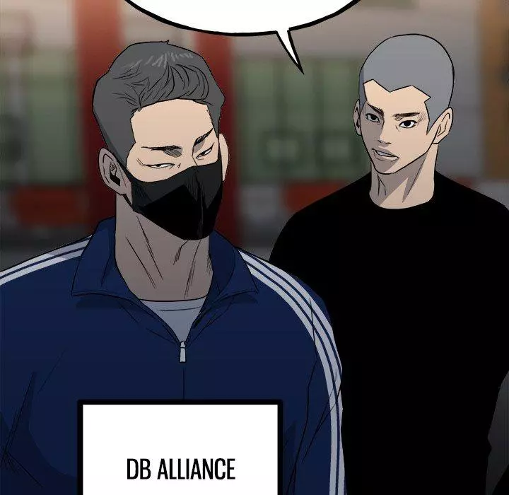 The Villain Chapter 108 page 74
