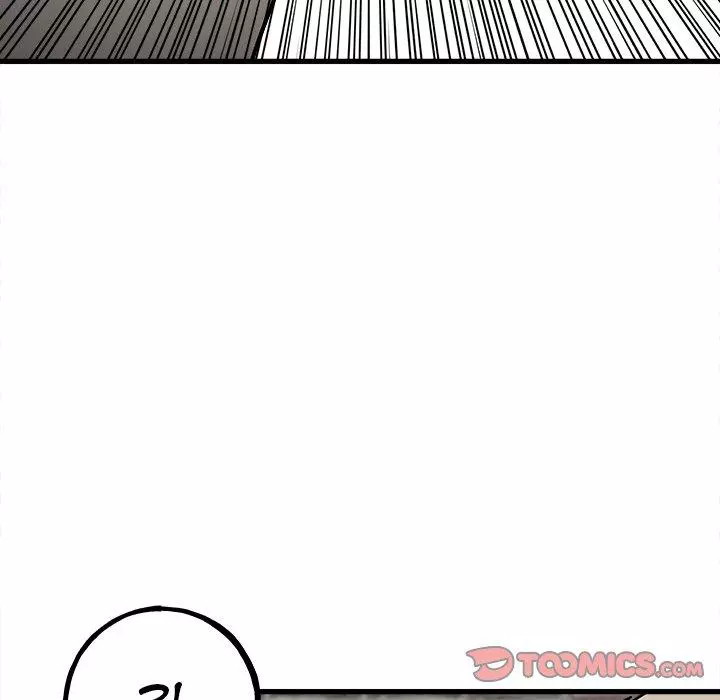 The Villain Chapter 106 page 30
