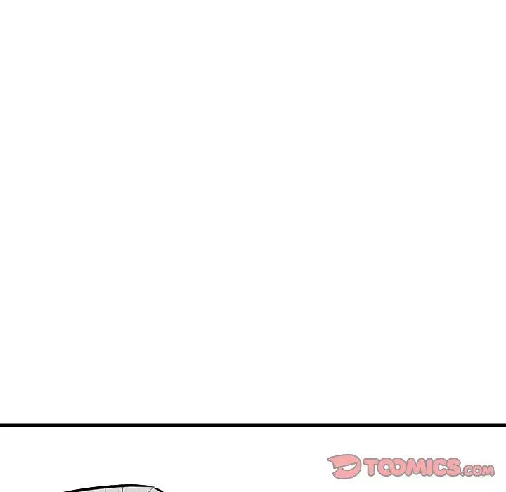 The Villain Chapter 106 page 39