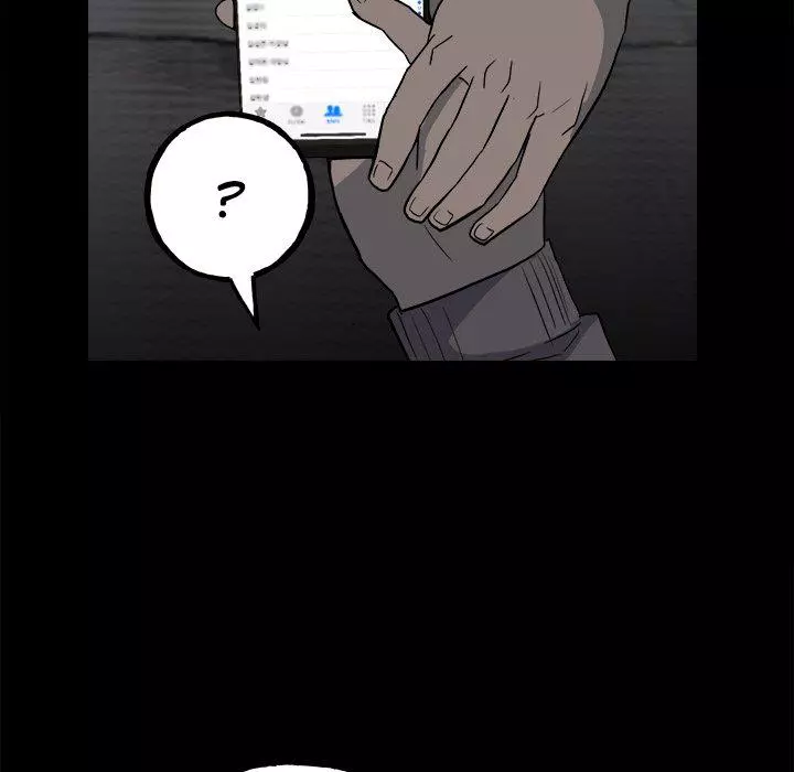 The Villain Chapter 108 page 173