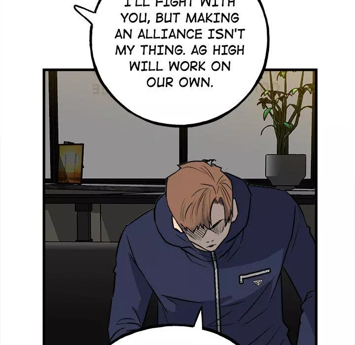 The Villain Chapter 107 page 125
