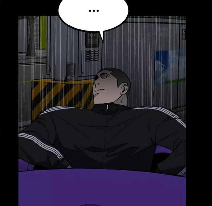 The Villain Chapter 113 page 82