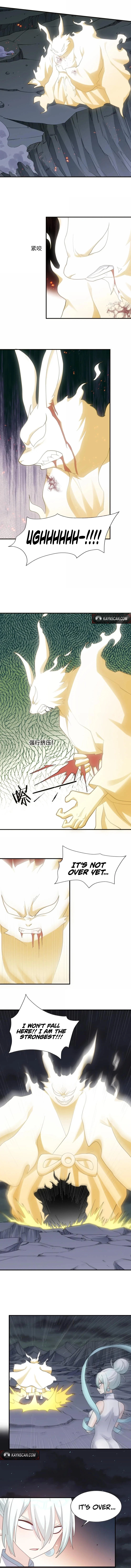 I Look Too Much Like The Boss And The World Actually Believes It Chapter 118 page 5