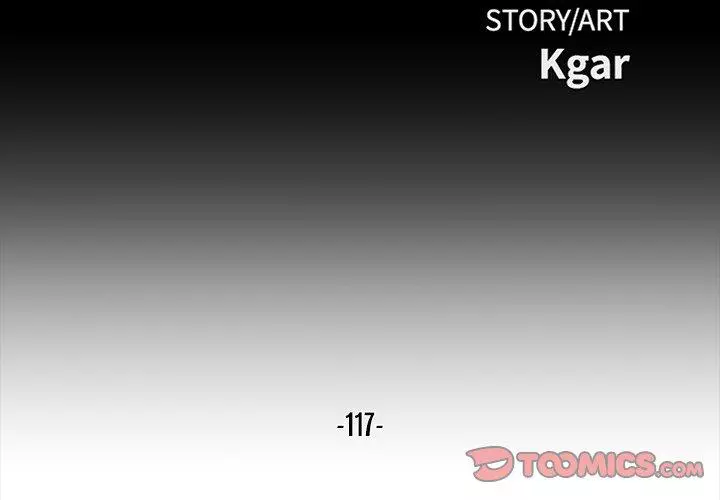 The Villain Chapter 117 page 3