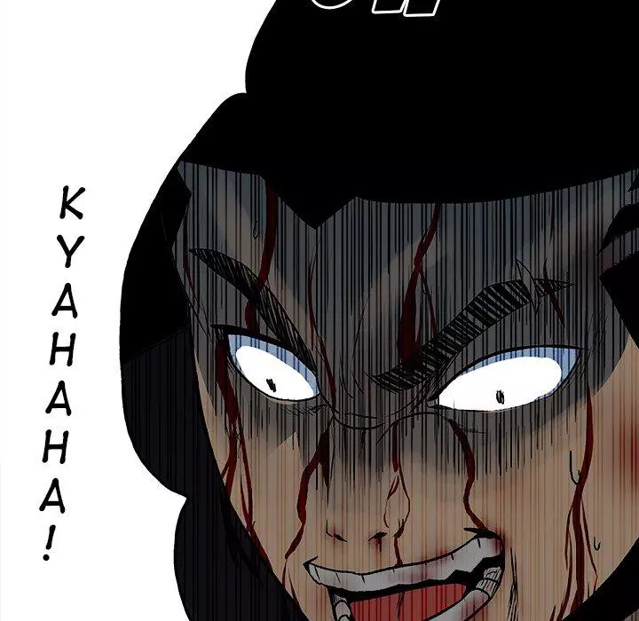 The Villain Chapter 116 page 34