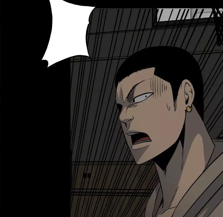The Villain Chapter 116 page 76
