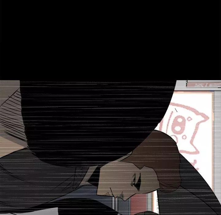 The Villain Chapter 118 page 7