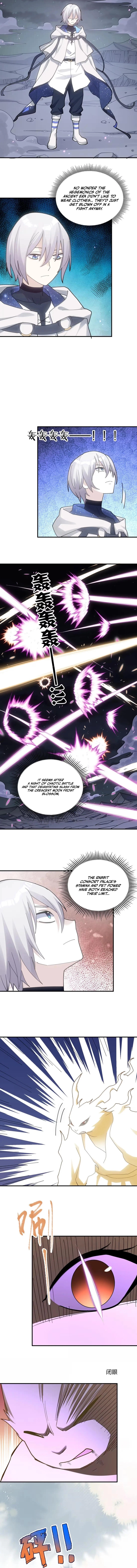 I Look Too Much Like The Boss And The World Actually Believes It Chapter 119 page 5