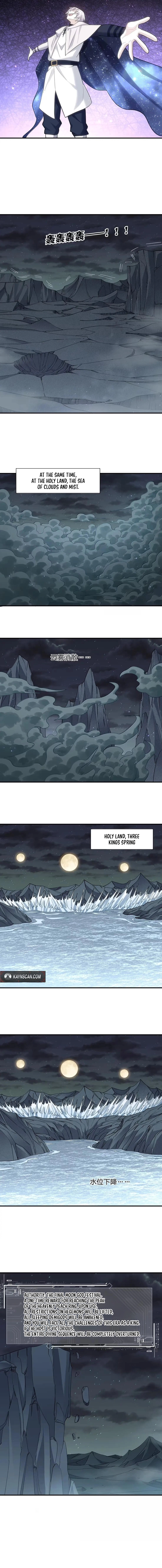 I Look Too Much Like The Boss And The World Actually Believes It Chapter 119 page 7