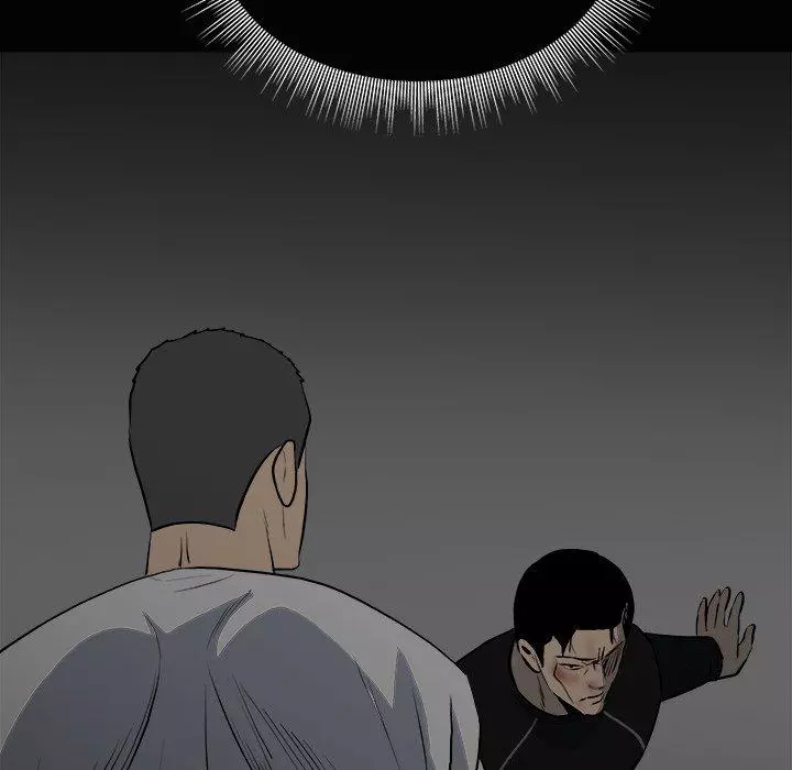 The Villain Chapter 120 page 25
