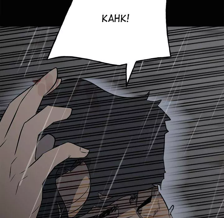 The Villain Chapter 121 page 62