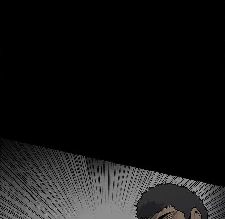 The Villain Chapter 124 page 5