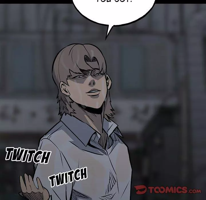 The Villain Chapter 126 page 15