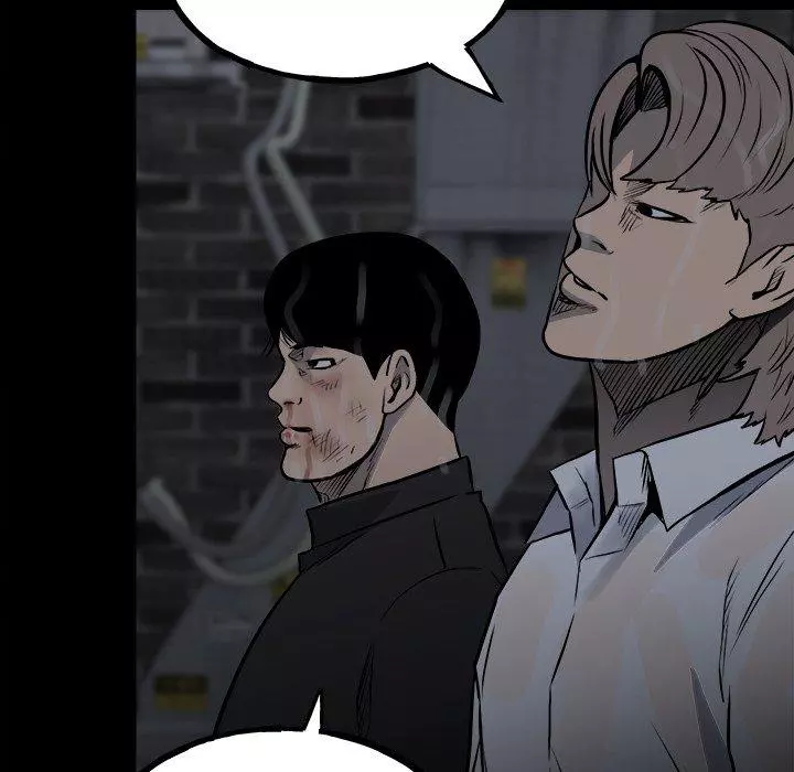 The Villain Chapter 126 page 5