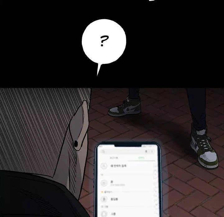 The Villain Chapter 126 page 53