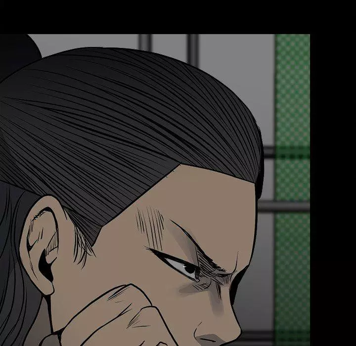 The Villain Chapter 129 page 32