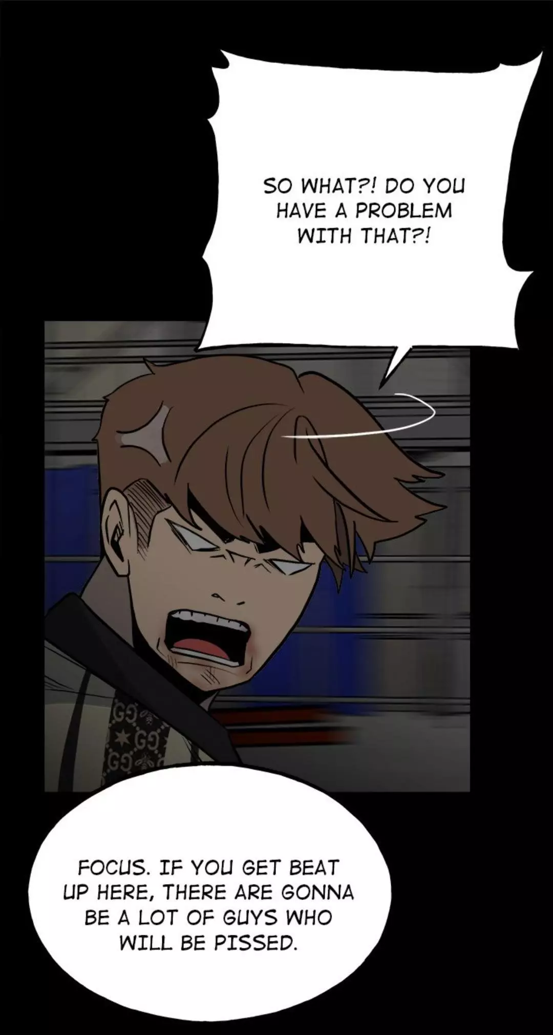 The Villain Chapter 135 page 17