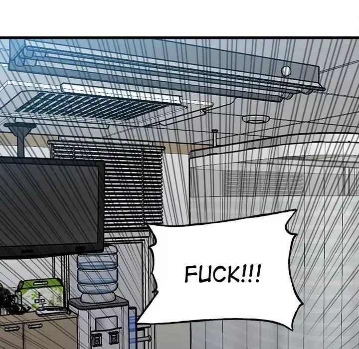 The Villain Chapter 142 page 13