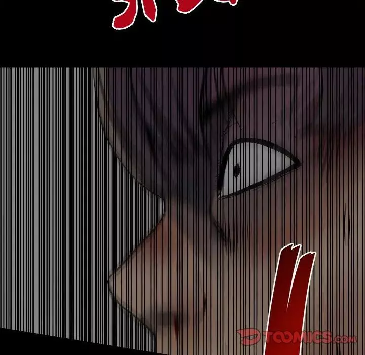 The Villain Chapter 140 page 105