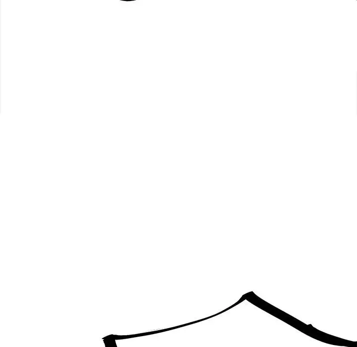 The Villain Chapter 146 page 7