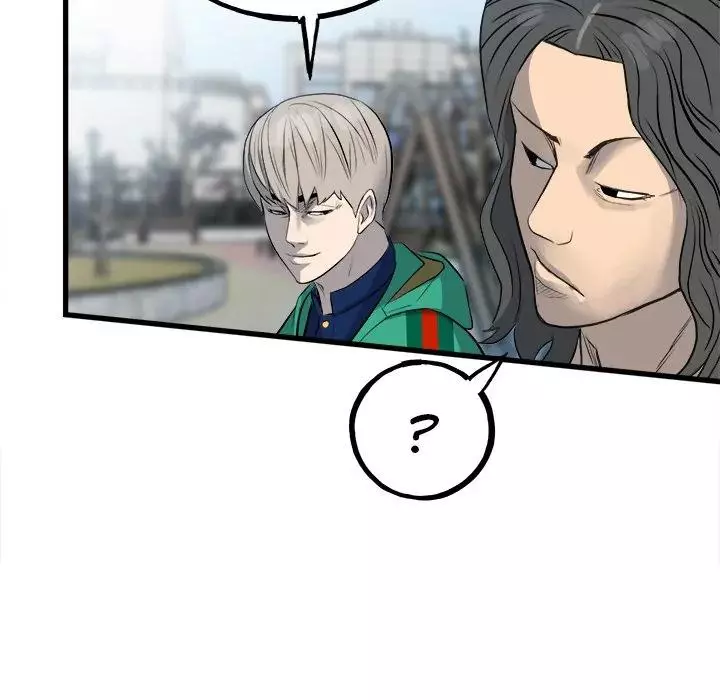 The Villain Chapter 145 page 17