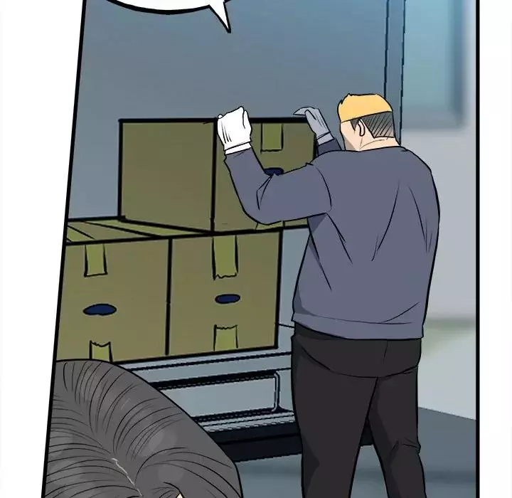 The Villain Chapter 144 page 82