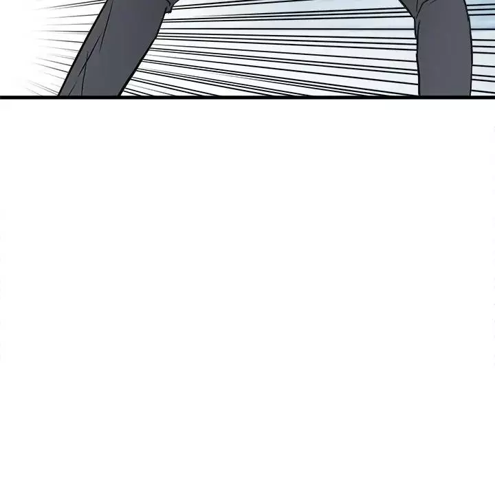 The Villain Chapter 145 page 44