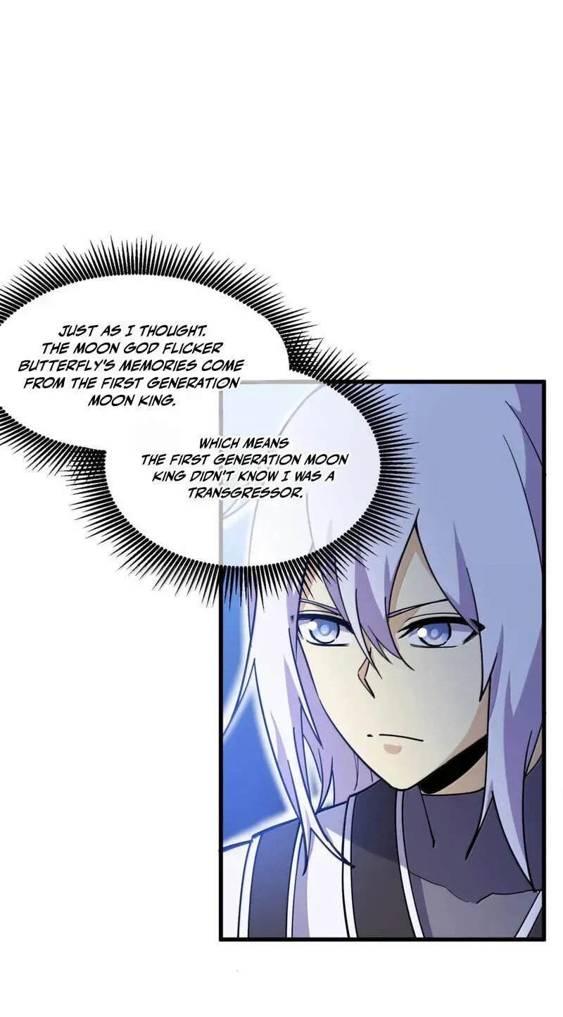 I Look Too Much Like The Boss And The World Actually Believes It Chapter 147 page 9
