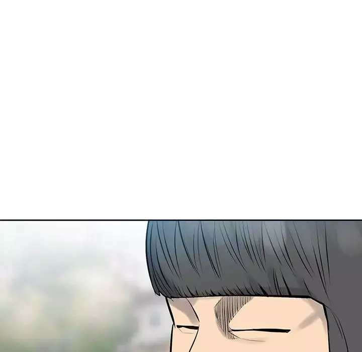 The Villain Chapter 147 page 5
